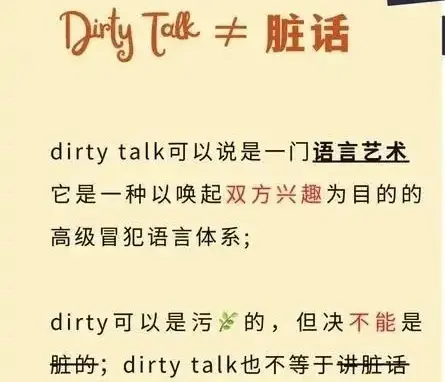 西檬之家sm亚文化是什么?新人如何入圈? 一