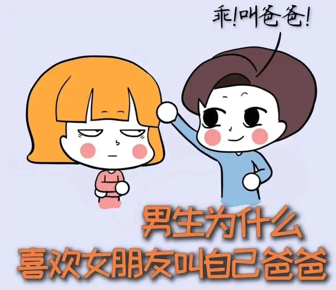 西檬之家BDSM新人如何探索s倾向? 一