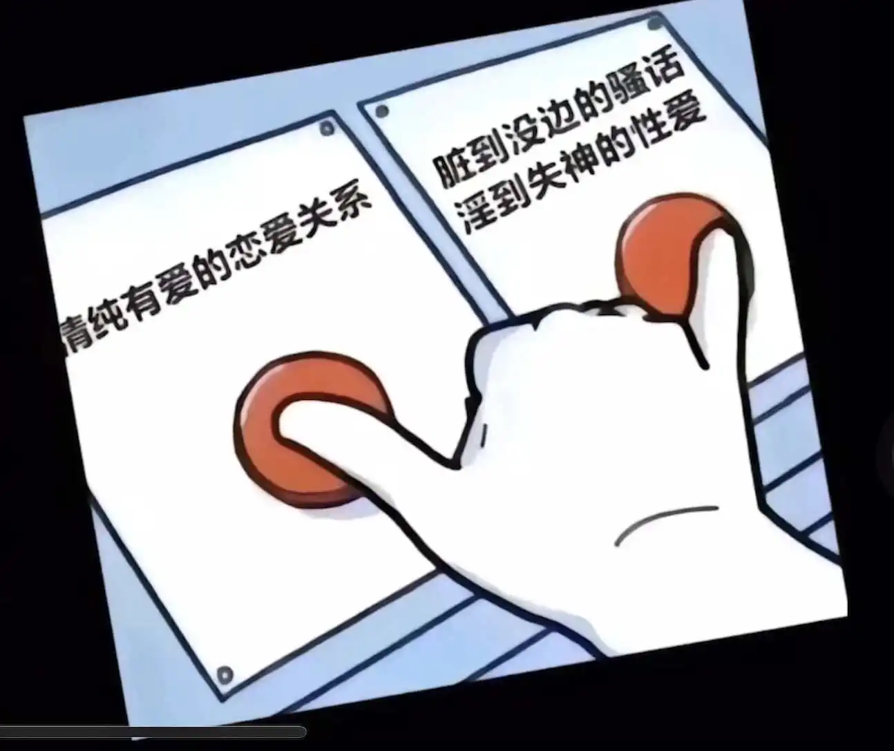 西檬之家斯慕圈是什么？ 一