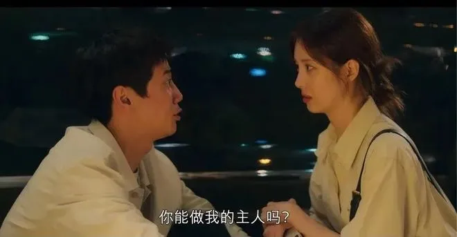 西檬之家S倾向是什么意思?字母圈新人入圈 一