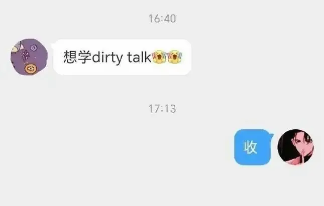 西檬之家sp小圈是什么?新手如何入坑? 一