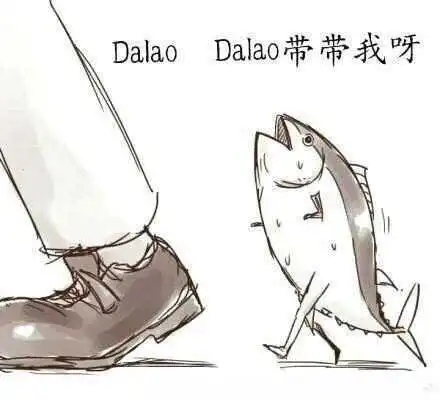 西檬之家BDSM是什么?字母圈新人入圈指南 一