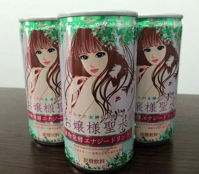 西檬之家斯慕圈是什么? 一