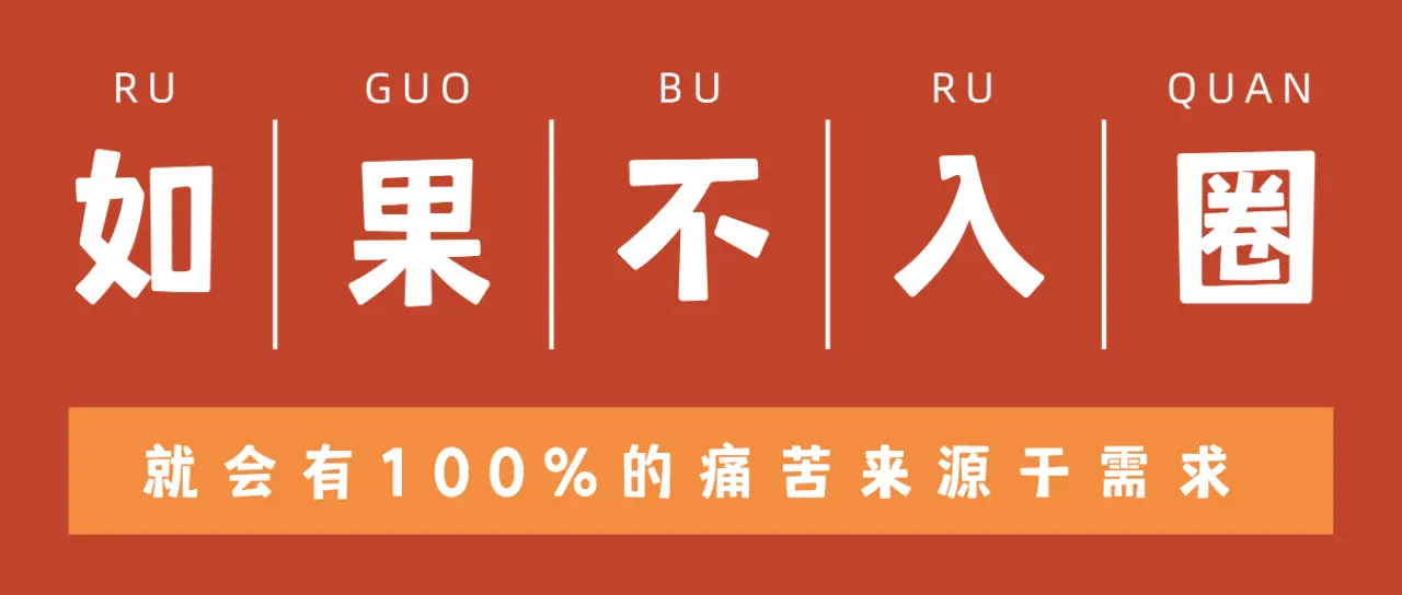 西檬之家斯慕圈是什么？新人入圈指南 一