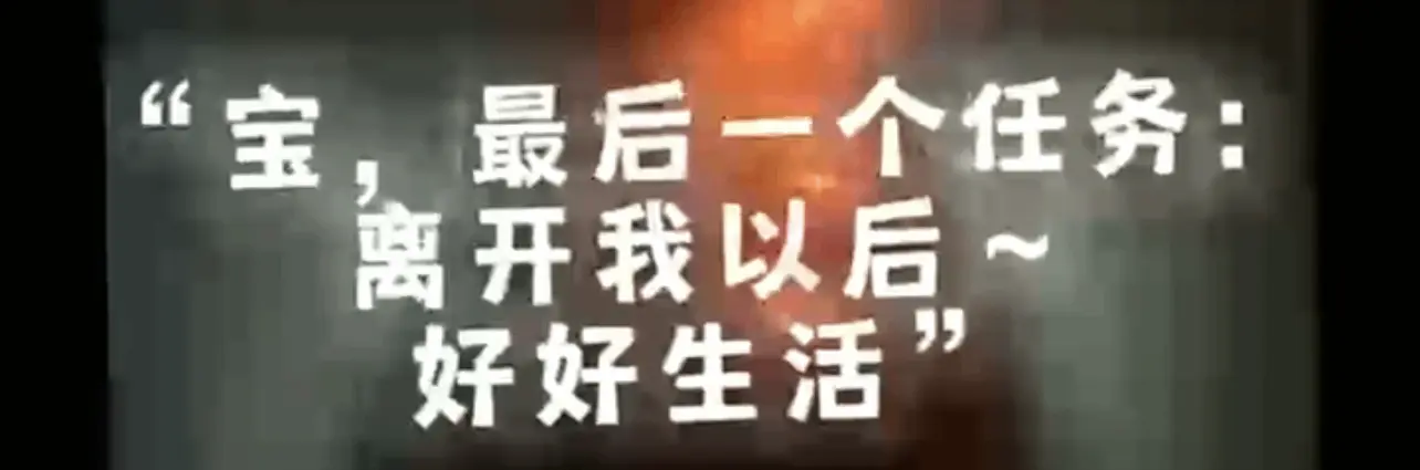 西檬之家S倾向是什么意思? 一