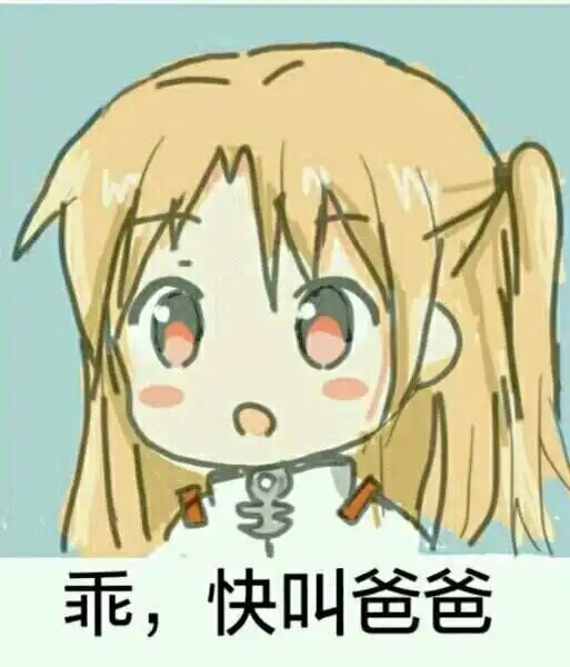 西檬之家字母圈s属性是什么意思？ 一