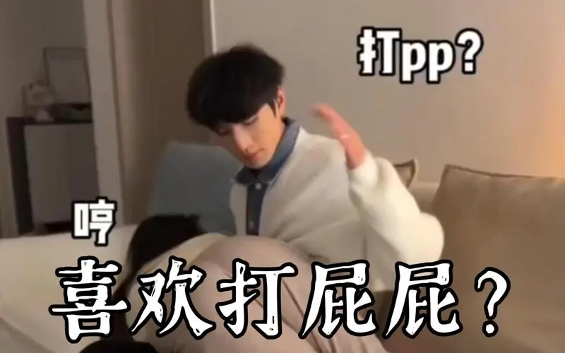 西檬之家字母圈k9犬系是什么? 一