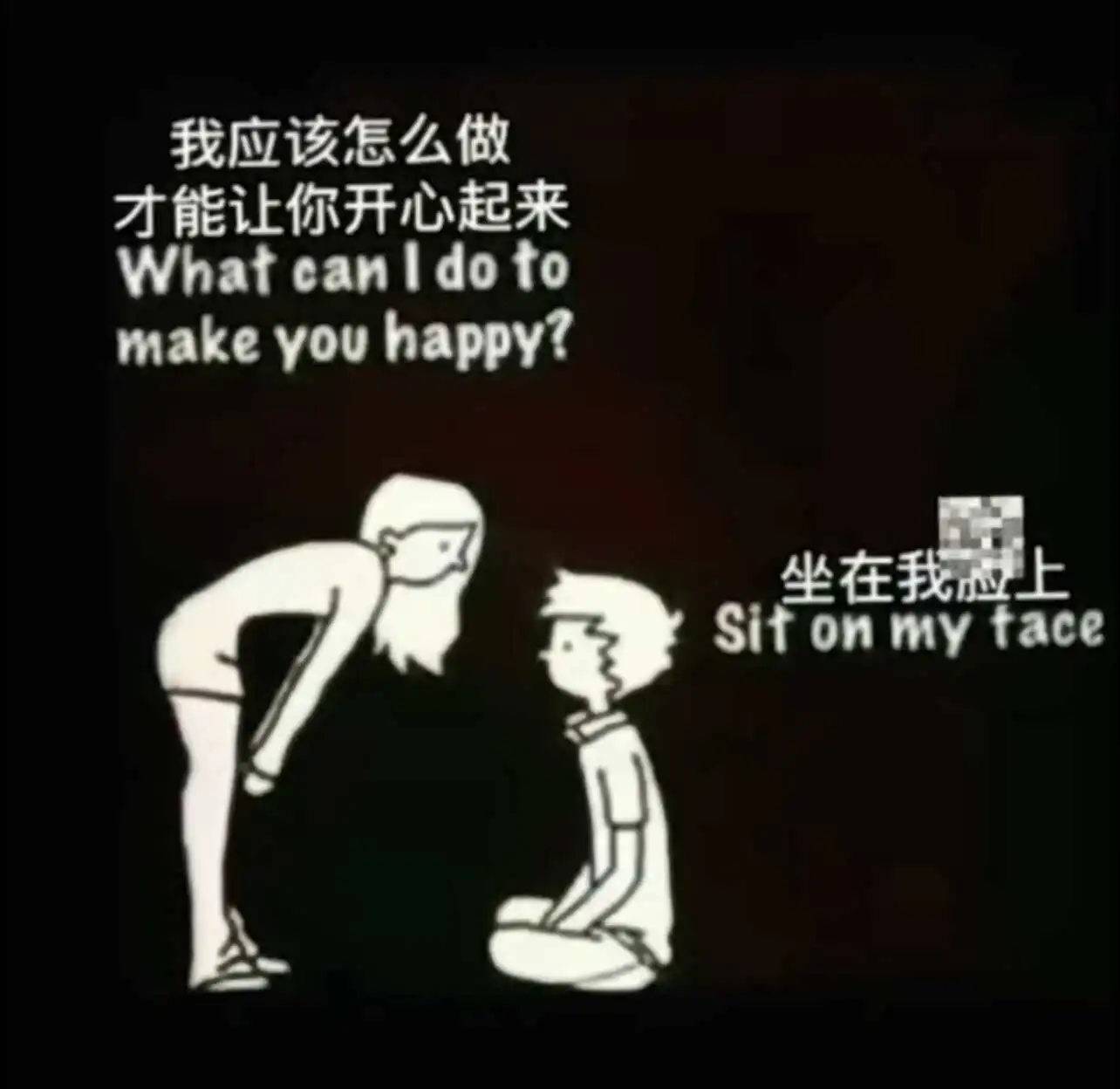 西檬之家Dom是什么意思？ 一
