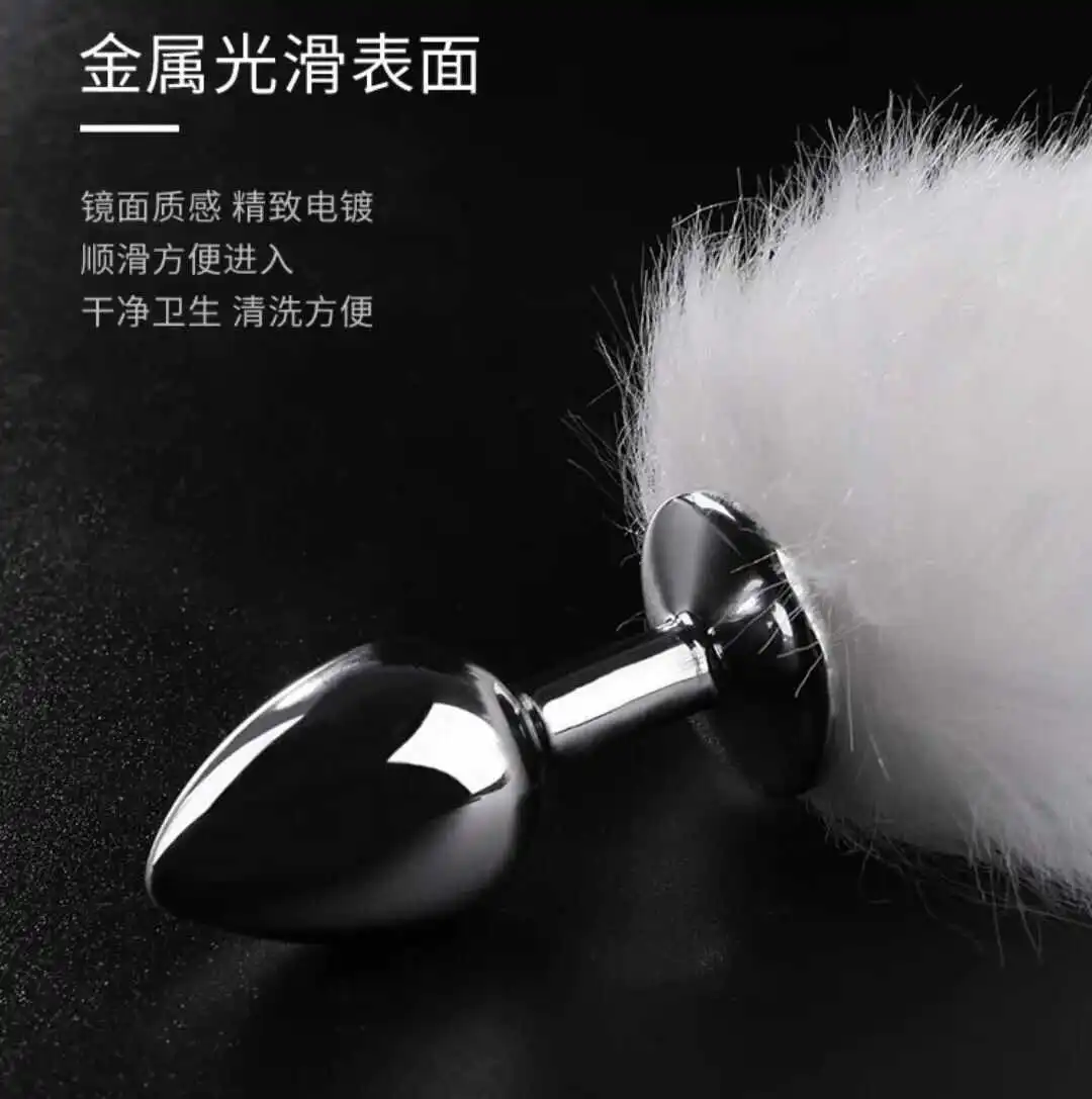 西檬之家字母圈圣水是什么? 一