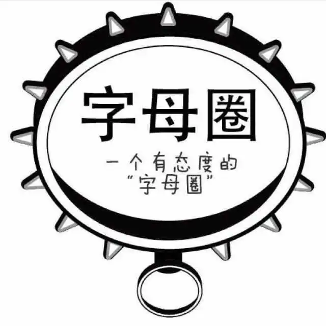 西檬之家字母圈的K9是什么？ 一