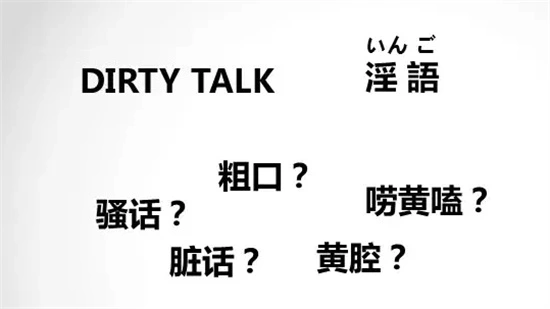 西檬之家字母圈新人如何入圈? 一