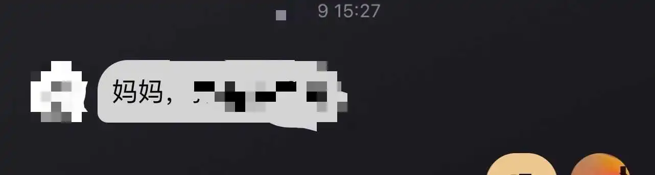 西檬之家字母圈里的S倾向是什么? 一